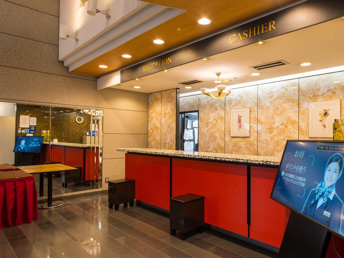 Apa Hotel Kagadaishoji Ekimae Кага Екстериор снимка