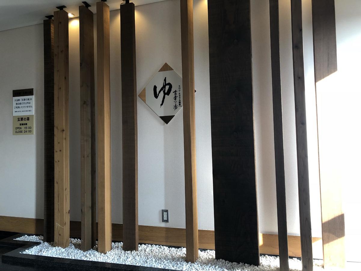 Apa Hotel Kagadaishoji Ekimae Кага Екстериор снимка